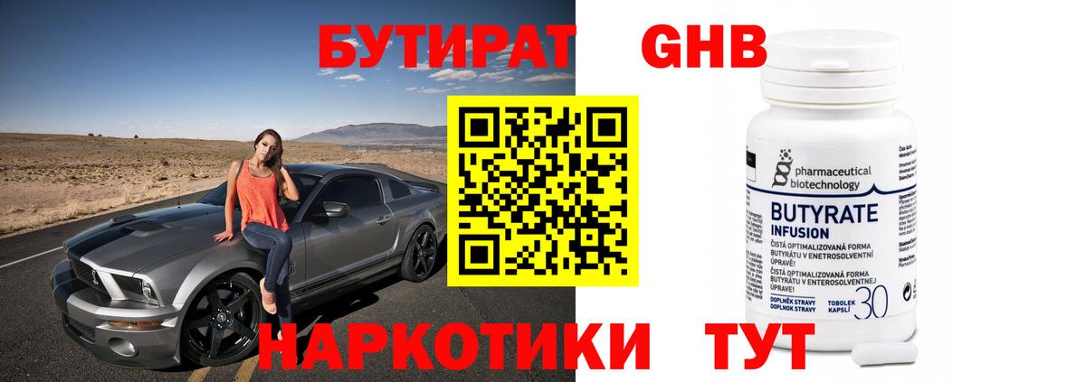 A PVP Миасс