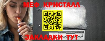экстази Гусев