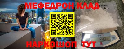 экстази Гусев