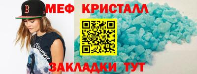 экстази Гусев