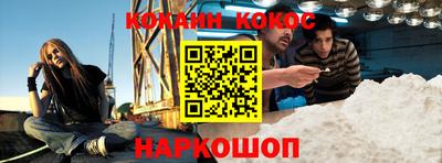 Альфа ПВП Гусь-Хрустальный