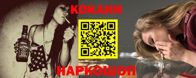 экстази Гусев