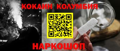 Альфа ПВП Гусь-Хрустальный