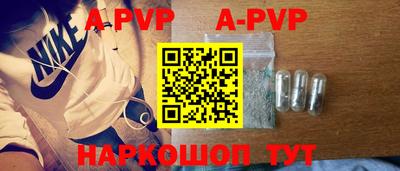 экстази Гусев