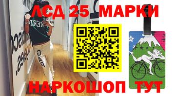 кокаин VHQ Гусиноозёрск