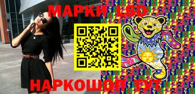 экстази Гусев