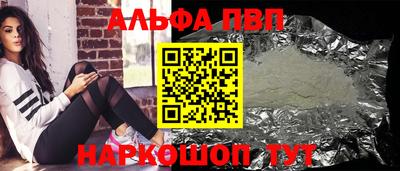 кокаин VHQ Гусиноозёрск