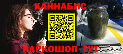 экстази Гусев