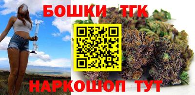 экстази Гусев