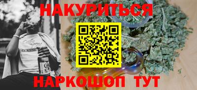 Альфа ПВП Гусь-Хрустальный