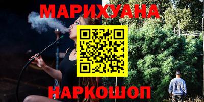 Альфа ПВП Гусь-Хрустальный