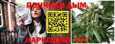 кокаин VHQ Гусиноозёрск