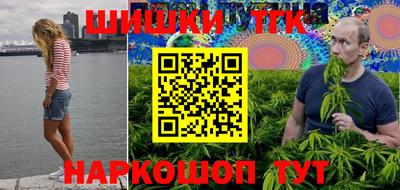 кокаин VHQ Гусиноозёрск