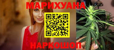 экстази Гусев