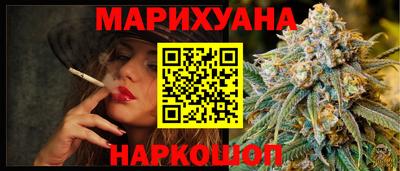 экстази Гусев