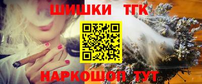 экстази Гусев