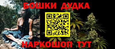 Альфа ПВП Гусь-Хрустальный