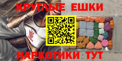 кокаин VHQ Гусиноозёрск