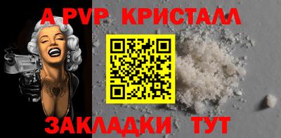 кокаин VHQ Гусиноозёрск