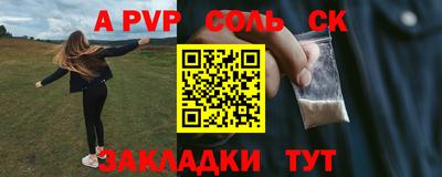 кокаин VHQ Гусиноозёрск