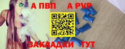 кокаин VHQ Гусиноозёрск