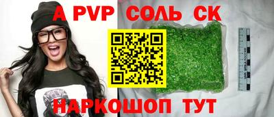 кокаин VHQ Гусиноозёрск