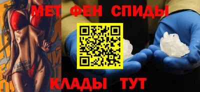 кокаин VHQ Гусиноозёрск