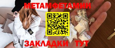 экстази Гусев