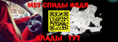 кокаин VHQ Гусиноозёрск