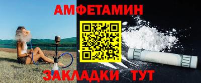экстази Гусев
