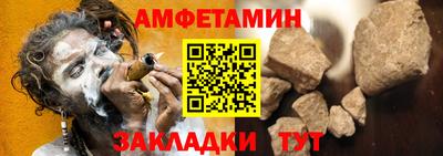 кокаин VHQ Гусиноозёрск