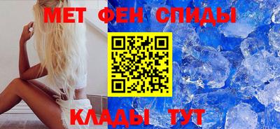 Альфа ПВП Гусь-Хрустальный
