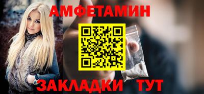 кокаин VHQ Гусиноозёрск