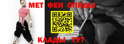 Альфа ПВП Гусь-Хрустальный