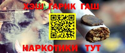 экстази Гусев