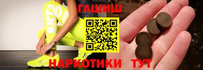 Альфа ПВП Гусь-Хрустальный