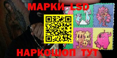 кокаин VHQ Гусиноозёрск