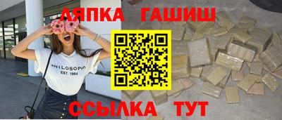 кокаин VHQ Гусиноозёрск