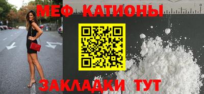 экстази Гусев