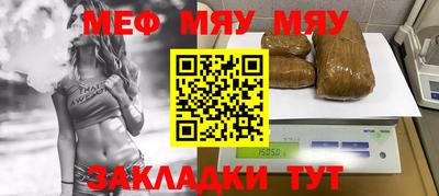 Альфа ПВП Гусь-Хрустальный